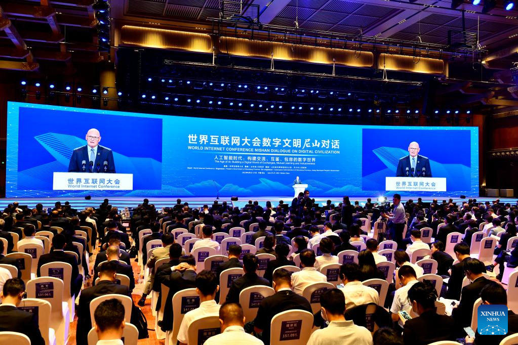 World Internet Conference Nishan Dialogue opens in Qufu, E China