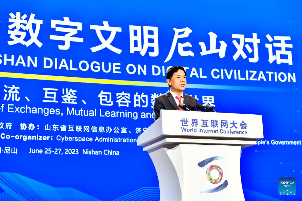 World Internet Conference Nishan Dialogue opens in Qufu, E China