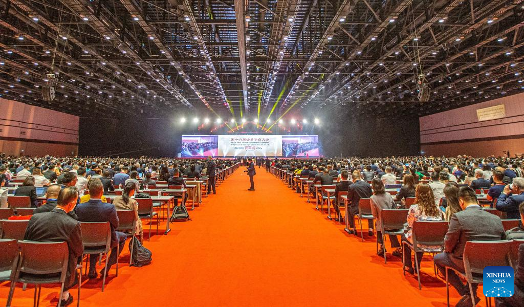 16th World Chinese Entrepreneurs Convention concludes in Bangkok