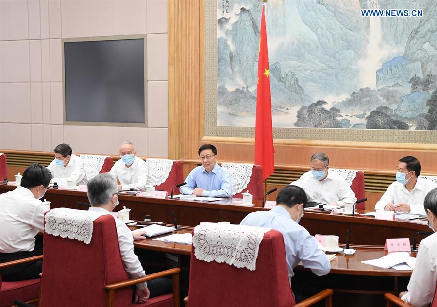 CHINA-BEIJING-HAN ZHENG-BEIJING-TIANJIN-HEBEI REGION-DEVELOPMENT-MEETING (CN)