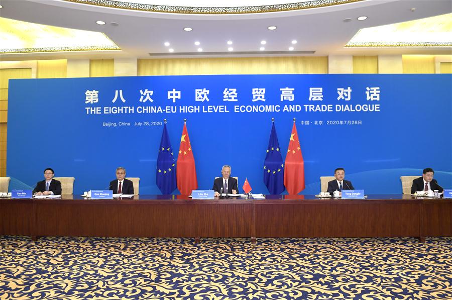 CHINA-BEIJING-LIU HE-EU-DIALOGUE (CN)