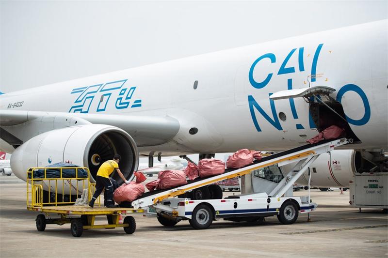 Changsha airport.jpg