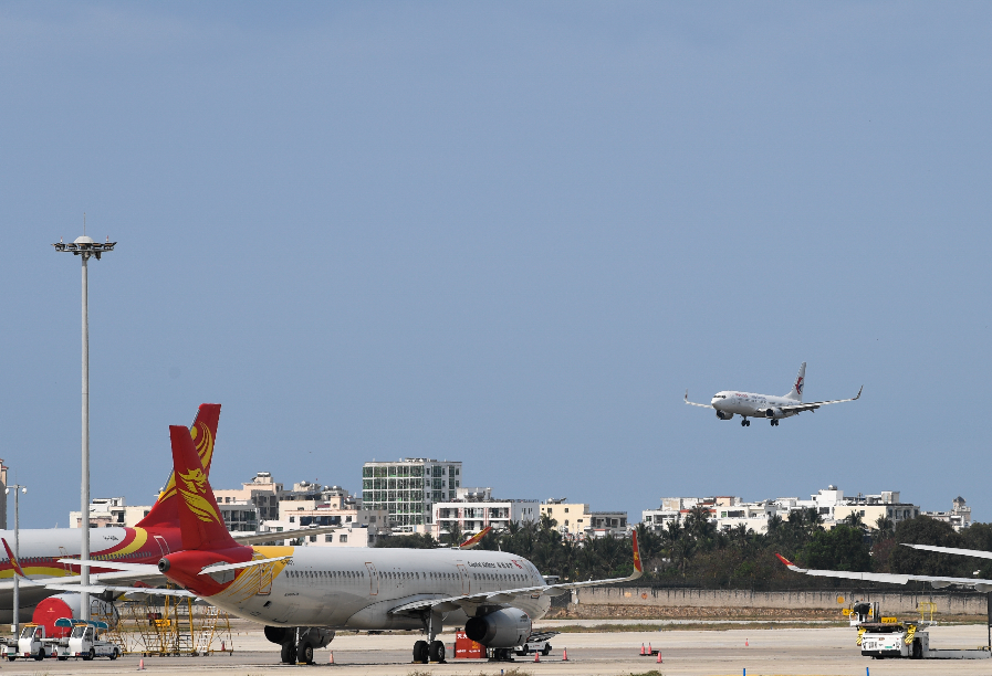 Sanya Phoenix Airport.png